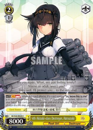 Image of 4th Akizuki-class Destroyer, Hatsuzuki (KC/S42-E024 C) - KanColle: Arrival! Reinforcement Fleets from Europe!