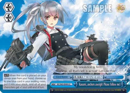 Image of Kasumi, anchors aweigh! Please follow me! (KC/S42-E099 CC) - KanColle: Arrival! Reinforcement Fleets from Europe!