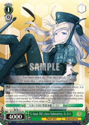 Image of U-boat IXC-class Submarine, U-511 (SR) (KC/S42-E033S SR) - KanColle: Arrival! Reinforcement Fleets from Europe!