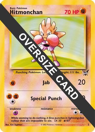 Image of Hitmonchan 002  Jumbo Cards - Promo
