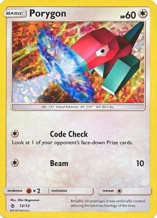 Image of Porygon 012/12  - Holofoil McDonalds Promos 2018 - Promo