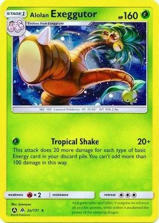 Image of Alolan Exeggutor 02a/131  - Holofoil Alternate Art Promos - Promo