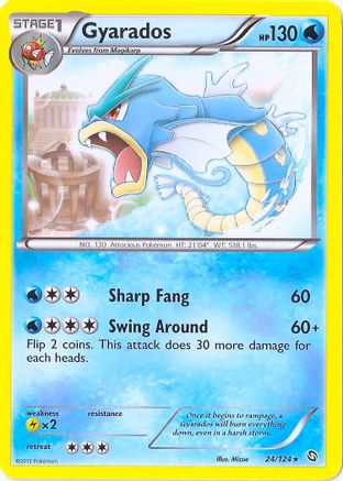 Image of Gyarados 024/124  - Holofoil Blister Exclusives - Promo