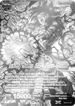 Image of Golden Great Ape Son Goku // Long Odds SS4 Son Goku (National Championship Final 2018) (SD5-01) - Tournament Promotion Cards