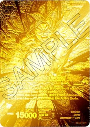 Image of Super Saiyan God Son Goku // SSGSS Son Goku, The Soul Striker (National Championship Final 2018) (SD1-01) - Tournament Promotion Cards