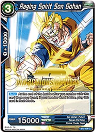 Image of Raging Spirit Son Gohan (Shenron's Chosen Stamped) (BT2-039) - Tournament Promotion Cards