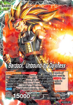 Image of The Masked Saiyan // Bardock, Unbound by Darkness (2018 Big Card Pack) (SD3-01) - Promotion Cards