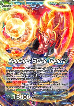 Image of Gogeta // Knockout Strike Gogeta (2018 Big Card Pack) (SD6-01) - Promotion Cards
