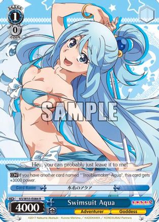 Image of Swimsuit Aqua (KS/W55-E084 R) - KonoSuba 2
