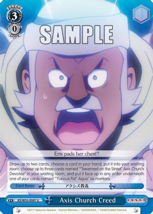 Image of Axis Church Creed (KS/W55-E097 U) - KonoSuba 2
