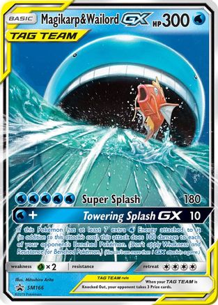 Image of Magikarp & Wailord GX SM166  - Holofoil SM Promos - Promo