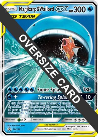 Image of Magikarp & Wailord GX SM166  Jumbo Cards - Promo