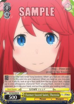 Image of Former Sword Saint, Theresia (RZ/S46-E002 R) - Re:ZERO