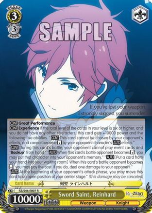 Image of Sword Saint, Reinhard (RZ/S46-E007 R) - Re:ZERO