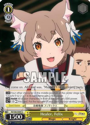 Image of Healer, Felix (RZ/S46-E009 U) - Re:ZERO