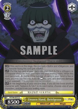 Image of Unseen Hand, Petelgeuse (RZ/S46-E015 U) - Re:ZERO