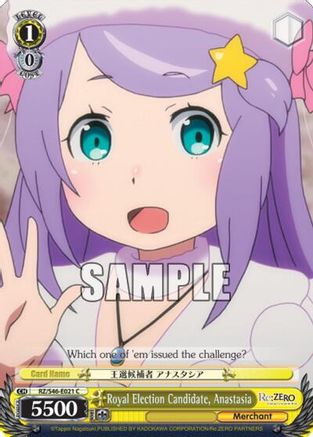 Image of Royal Election Candidate, Anastasia (RZ/S46-E021 C) - Re:ZERO
