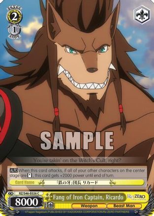 Image of Fang of Iron Captain, Ricardo (RZ/S46-E026 C) - Re:ZERO
