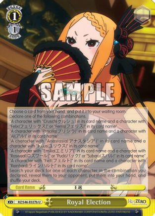 Image of Royal Election (B) (RZ/S46-E027b U) - Re:ZERO