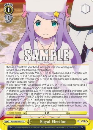 Image of Royal Election (C) (RZ/S46-E027c U) - Re:ZERO