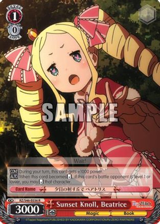 Image of Sunset Knoll, Beatrice (RZ/S46-E036 R) - Re:ZERO