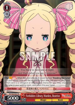 Image of Forbidden Library Warden, Beatrice (RZ/S46-E037 R) - Re:ZERO