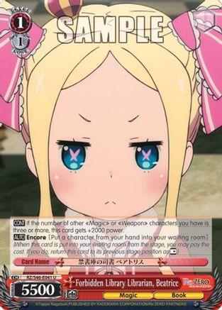 Image of Forbidden Library Librarian, Beatrice (RZ/S46-E041 U) - Re:ZERO