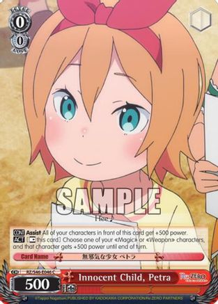 Image of Innocent Child, Petra (RZ/S46-E046 C) - Re:ZERO