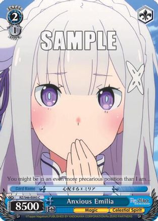 Image of Anxious Emilia (RZ/S46-E093 C) - Re:ZERO
