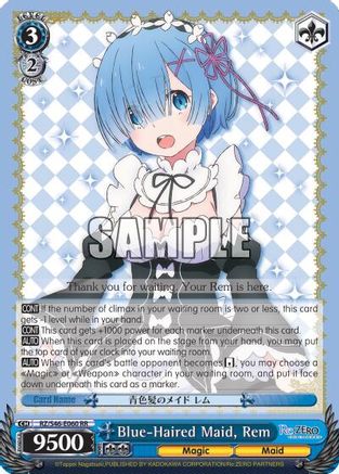Image of Blue-Haired Maid, Rem (RZ/S46-E060 RR) - Re:ZERO