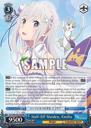 Image of Half-Elf Maiden, Emilia (RRR) (RZ/S46-E061R RRR) - Re:ZERO