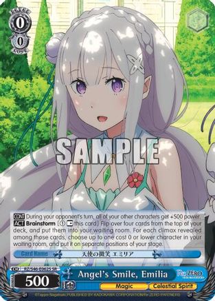 Image of Angel's Smile, Emilia (SR) (RZ/S46-E062S SR) - Re:ZERO