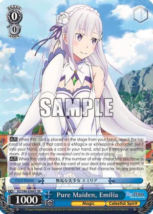 Image of Pure Maiden, Emilia (SR) (RZ/S46-E064S SR) - Re:ZERO