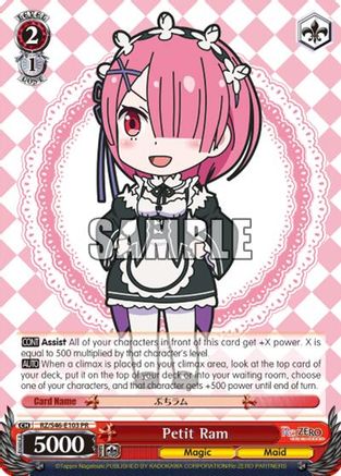 Image of Petit Ram (RZ/S46-E103) - Re:ZERO