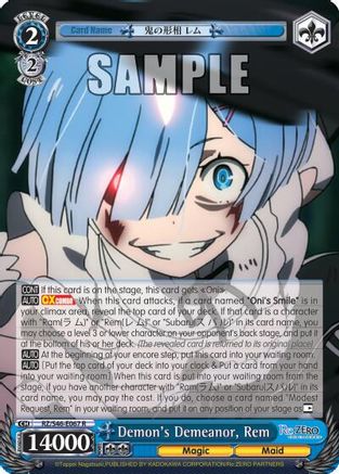 Image of Demon's Demeanor, Rem (RZ/S46-E067 R) - Re:ZERO