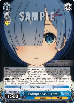 Image of Midnight Visit, Rem (RZ/S46-E076 U) - Re:ZERO