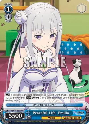 Image of Peaceful Life, Emilia (RZ/S46-E077 U) - Re:ZERO