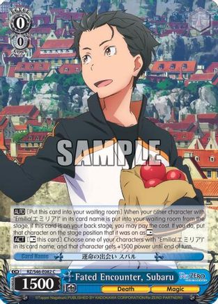Image of Fated Encounter, Subaru (RZ/S46-E082 C) - Re:ZERO