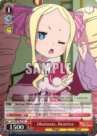Image of Obstinate, Beatrice (RZ/S46-TE27 TD) - Re:ZERO