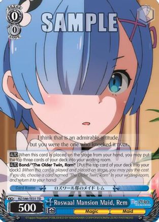 Image of Roswaal Mansion Maid, Rem (RZ/S46-TE31 TD) - Re:ZERO