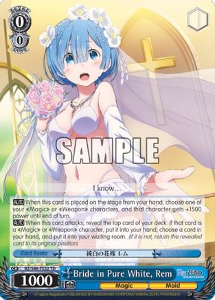 Image of Bride in Pure White, Rem (RZ/S46-TE32 TD) - Re:ZERO