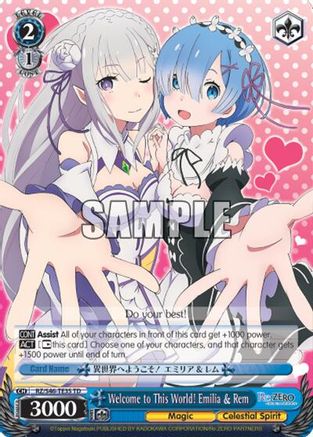 Image of Welcome to This World! Emilia & Rem (RZ/S46-TE35 TD) - Re:ZERO