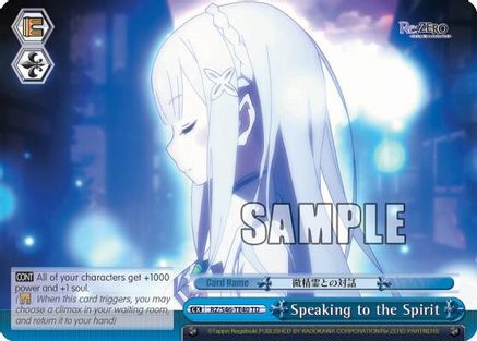 Image of Speaking to the Spirit (RZ/S46-TE40 TD) - Re:ZERO