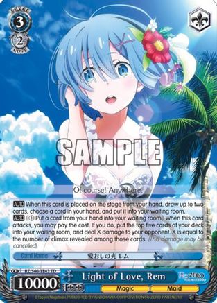 Image of Light of Love, Rem (RZ/S46-TE43 TD) - Re:ZERO