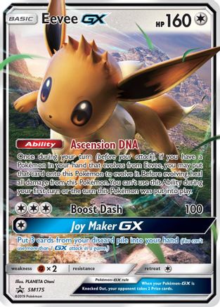 Image of Eevee GX SM175  - Holofoil SM Promos - Promo