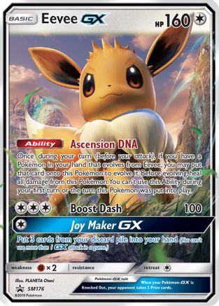 Image of Eevee GX SM176  - Holofoil SM Promos - Promo