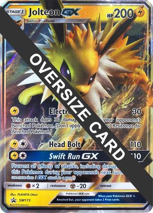 Image of Jolteon GX SM173  - Holofoil Jumbo Cards - Promo