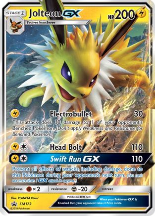 Image of Jolteon GX SM173  - Holofoil SM Promos - Promo