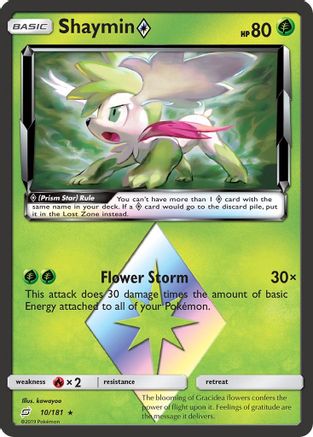 Image of Shaymin Prism Star 010/181  - Holofoil SM  Team Up - Prism Rare