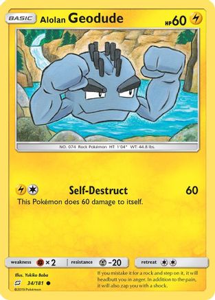 Image of Alolan Geodude (34) 034  SM  Team Up - Common